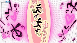 Toga Himiko gets fucked hard to get into villain league