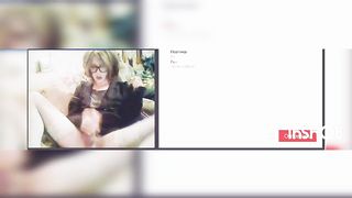 Hattabi4ik Cute Crossdresser In Video Chat Gold Rain And Cumshot (Self Pissing) Femboy Fetish