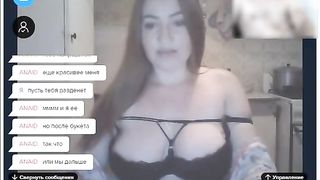 Sexy girl with a beautiful cleavage and her friend tease me in a video chat