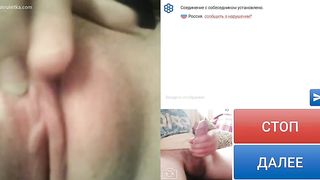 Ukrainian Girl Masturbate Young Pussy