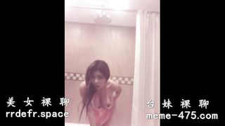 J美女主播浴室湿身诱惑_收费裸聊视频