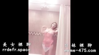 J美女主播浴室湿身诱惑_收费裸聊视频