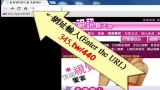 Asian Taiwan Japanese Beauty Masturbation Webcam Big Boobs 10mu Teen