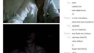 Omegle MILF 37 Y.o.