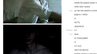 Omegle MILF 37 Y.o.