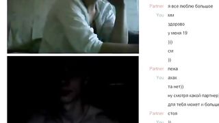 Omegle MILF 37 Y.o.