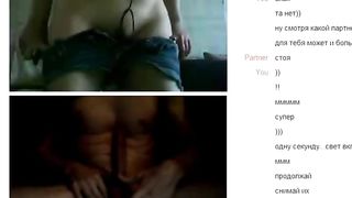Omegle MILF 37 Y.o.