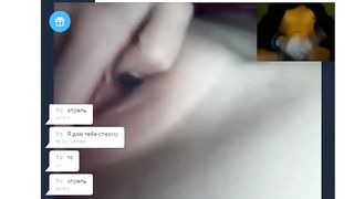 Russian Slut Shows me her Tits and her very Wet Pussy on Cam.