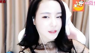 ASMR Chinesa Tocando Uma Siririca