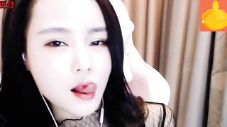 ASMR Chinesa Tocando Uma Siririca