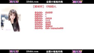 2020年10月 深圳修车分享 深圳福田约炮分享 深圳良家少妇分享 深圳外围模特 深圳高端约炮 深圳站街 深圳老司机 深圳丝袜少妇 深圳白丝袜少女 深圳黑丝袜 深圳主播线下约 深圳可内射美女 深圳巨乳