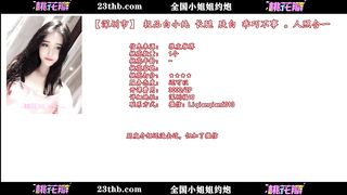 2020年10月 深圳修车分享 深圳福田约炮分享 深圳良家少妇分享 深圳外围模特 深圳高端约炮 深圳站街 深圳老司机 深圳丝袜少妇 深圳白丝袜少女 深圳黑丝袜 深圳主播线下约 深圳可内射美女 深圳巨乳