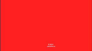 Chinese Babe Show Boobs